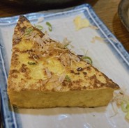 本格屋台仕込み きゅうちゃん