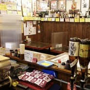 本格屋台仕込み きゅうちゃん