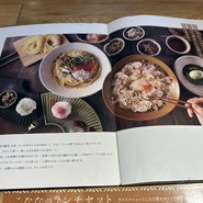 こなな 須磨パティオ店