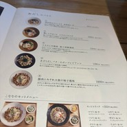 こなな 須磨パティオ店