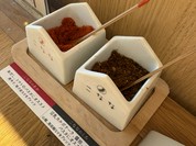 こなな 須磨パティオ店