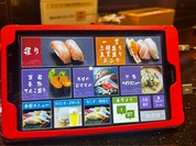 氷見きときと寿し 黒部店