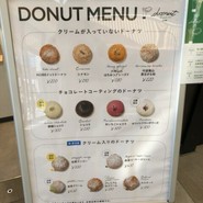.donut tete名谷店