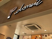 .donut tete名谷店