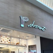 .donut tete名谷店