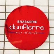 レストラン　ドンピエール銀座本店