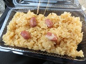 正油おこわ