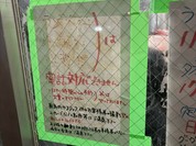 菜苑