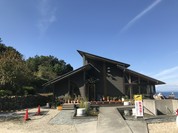 風待ちの丘 ルン