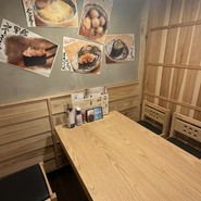 すご六 品川店