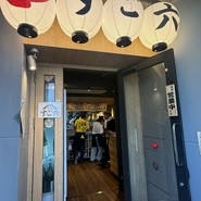 すご六 品川店