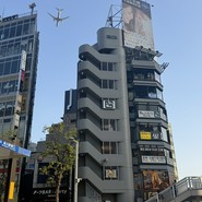 すご六 品川店