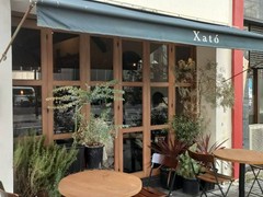 Xato