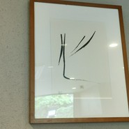 レストラン・ムラヤマ