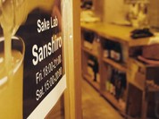 Sake Lab Sanshiro
