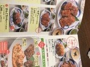 ねぎし道玄坂店