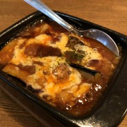 チャイニーズバル ゆずのたね