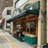 キャロット