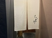 旬彩美酒 ちどり