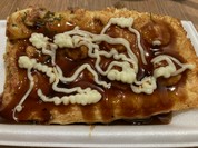 元祖ちょぼ焼き本舗