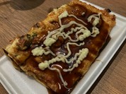 元祖ちょぼ焼き本舗