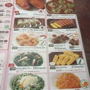 サイゼリヤ JR三ノ宮駅東口店