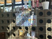 壱心茶屋