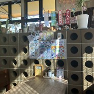 壱心茶屋