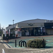 壱心茶屋