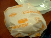 マクドナルド 千里中央店