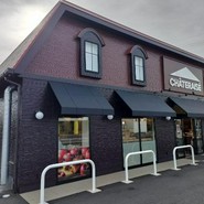 シャトレーゼ 一宮佐千原店