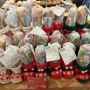 シャトレーゼ 一宮佐千原店