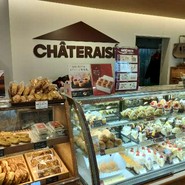 シャトレーゼ 一宮佐千原店