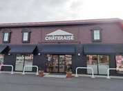 シャトレーゼ 一宮佐千原店