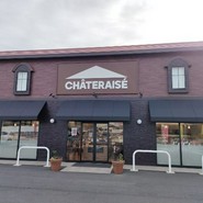 シャトレーゼ 一宮佐千原店