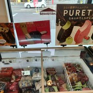 シャトレーゼ 一宮佐千原店