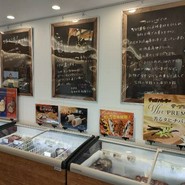 シャトレーゼ 一宮佐千原店