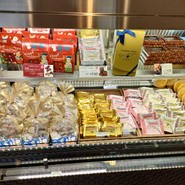 シャトレーゼ 一宮佐千原店