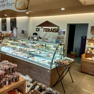 シャトレーゼ 一宮佐千原店