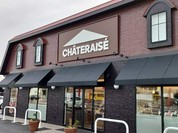 シャトレーゼ 一宮佐千原店