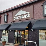 シャトレーゼ 一宮佐千原店