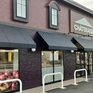 シャトレーゼ 一宮佐千原店