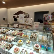 シャトレーゼ 一宮佐千原店