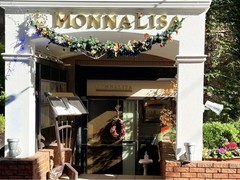 レストラン　モナリザ　恵比寿店