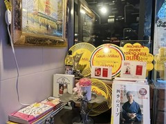 レストラン　モナリザ　恵比寿店