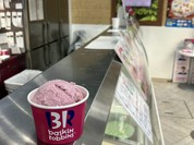 サーティワンアイスクリーム 上本町店