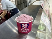 サーティワンアイスクリーム 上本町店