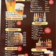 アジアンダイニング　ヤミー