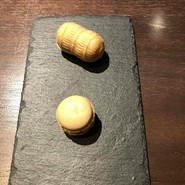 A la ferme de Shinjiro