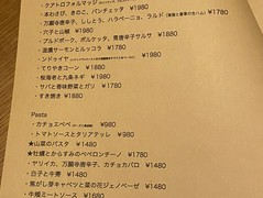トトト